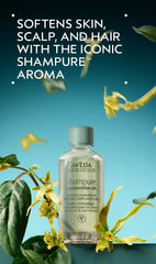 shampure composition oil™