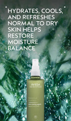 botanical kinetics™ skin toning agent